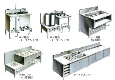 特注製品、オプションの設置など、皆様のあらゆるご要望にお応えします。